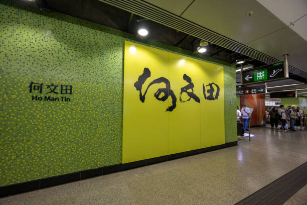 【何文田美食】2026年10大何文田美食/餐廳&推薦菜品