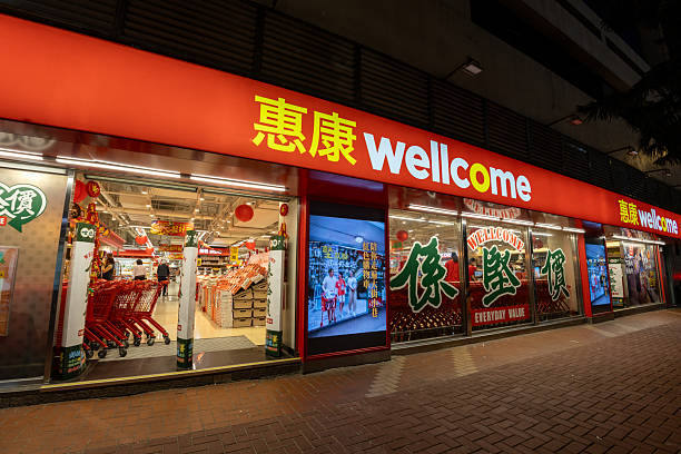 香港特色手信