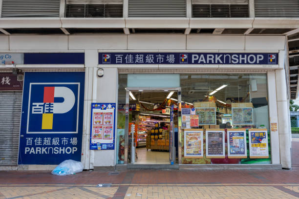 香港必買零食
